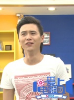 爱上电影网（23）